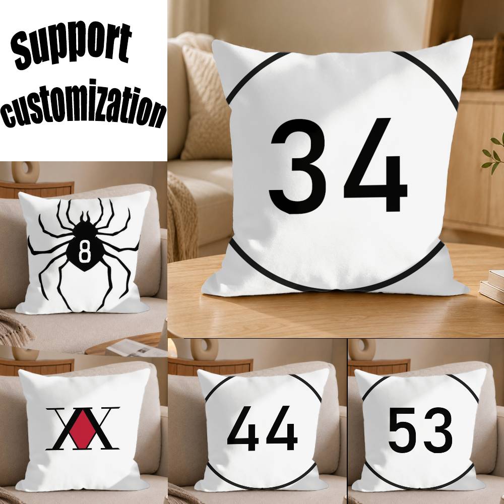 Home Textiles Logo - Anime HunterXHunter NumberS Logo Square Sofa