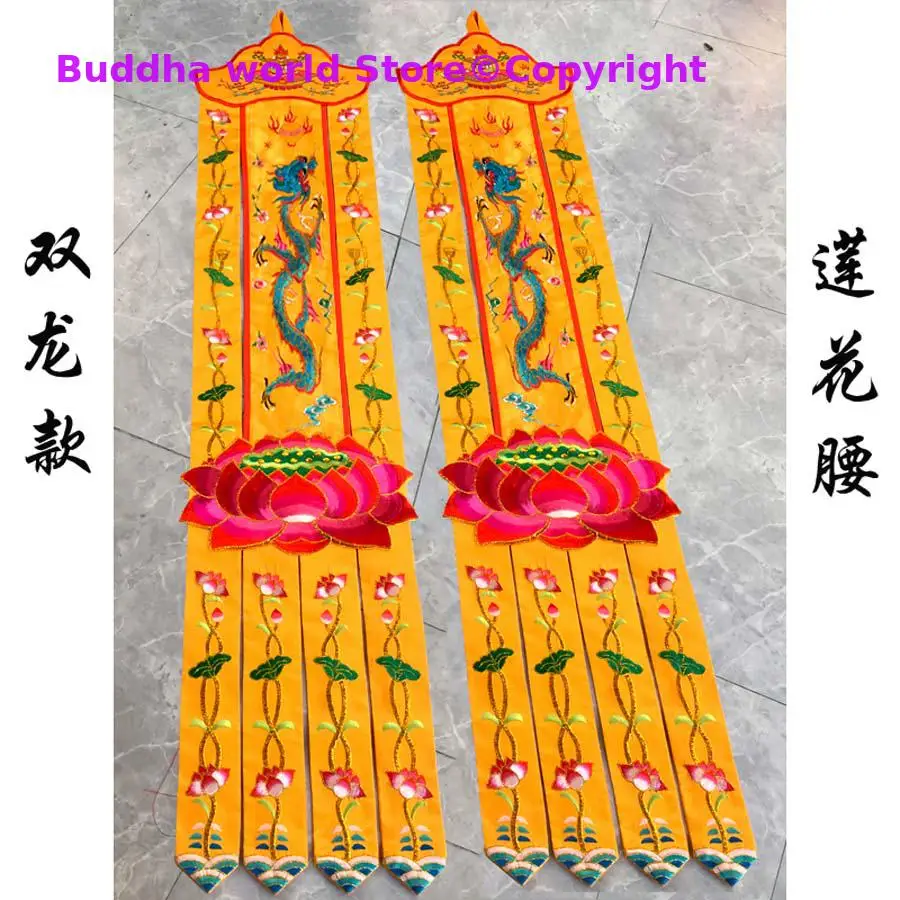 A pair Wholesale Buddhist supp - огляд і ціна Home Textiles Wholesale