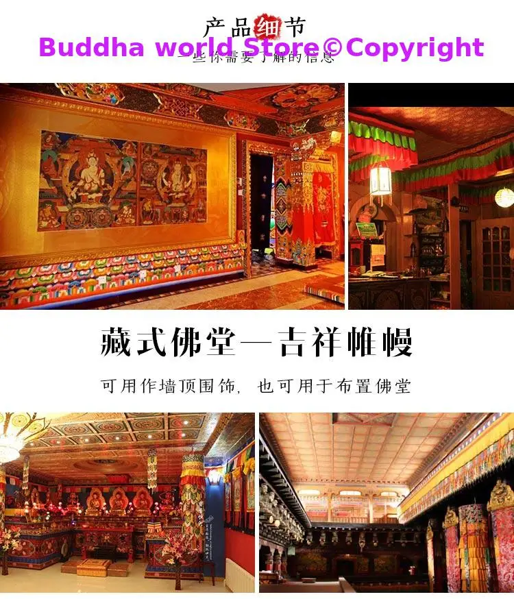 A pair Wholesale Buddhist supp - огляд і ціна Home Textiles Wholesale