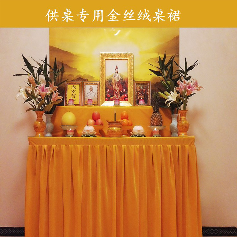 Wholesale Buddhist supplies #  - огляд і ціна Home Textiles Wholesale