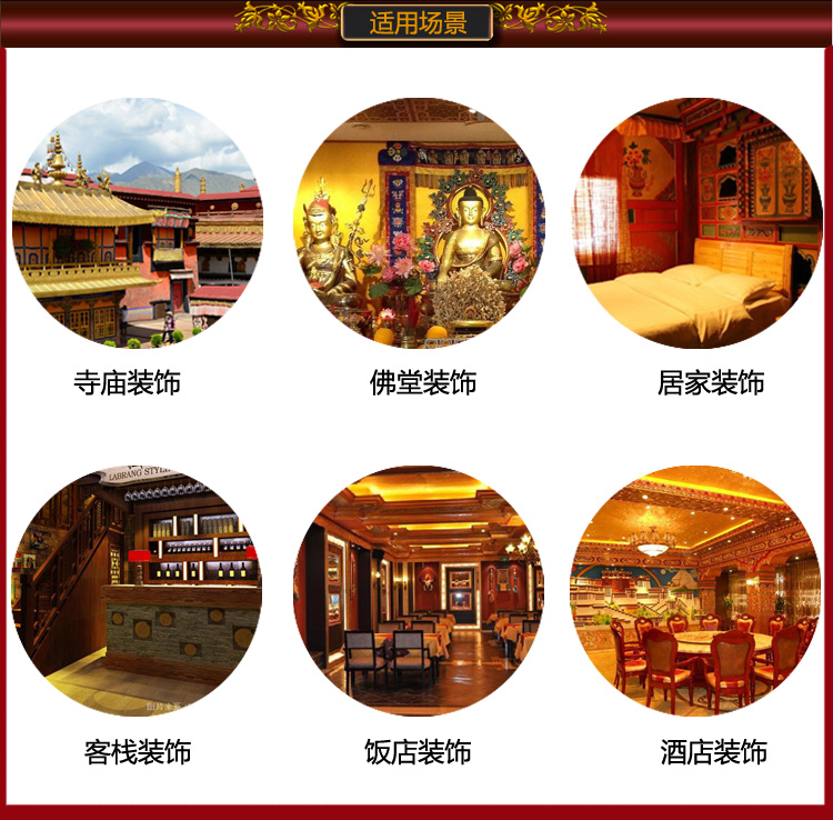 Wholesale Buddhist supplies #  - огляд і ціна Home Textiles Wholesale