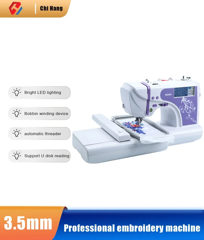 Professional Digital Embroider - огляд і ціна Home Textile Industry