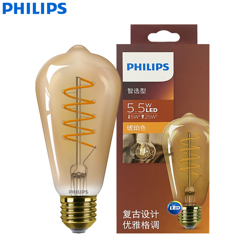 Philips LED ST64 Classic Filam - огляд і ціна Philips Bulb Led Classic