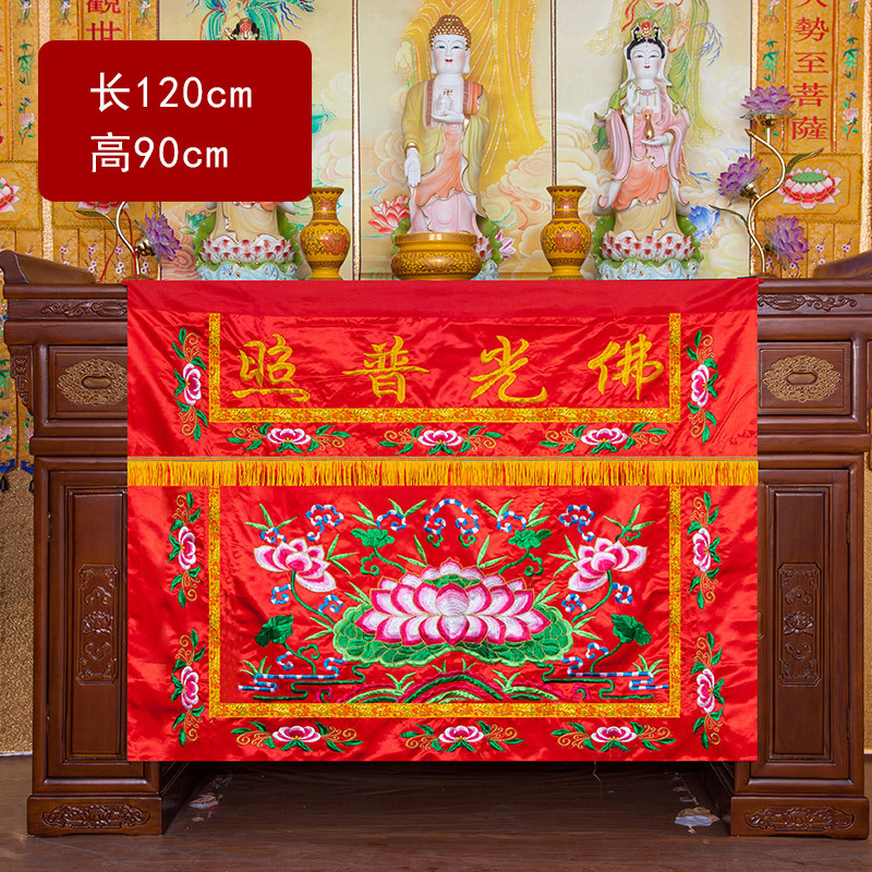 Wholesale Buddhist supplie 1.2 - огляд і ціна Home Textiles Wholesale