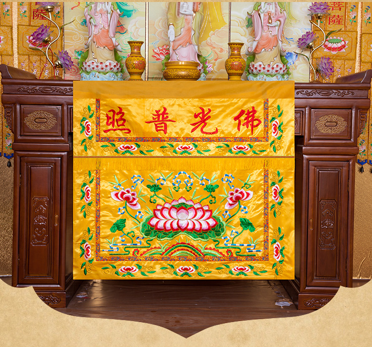 Wholesale Buddhist supplie 1.2 - огляд і ціна Home Textiles Wholesale