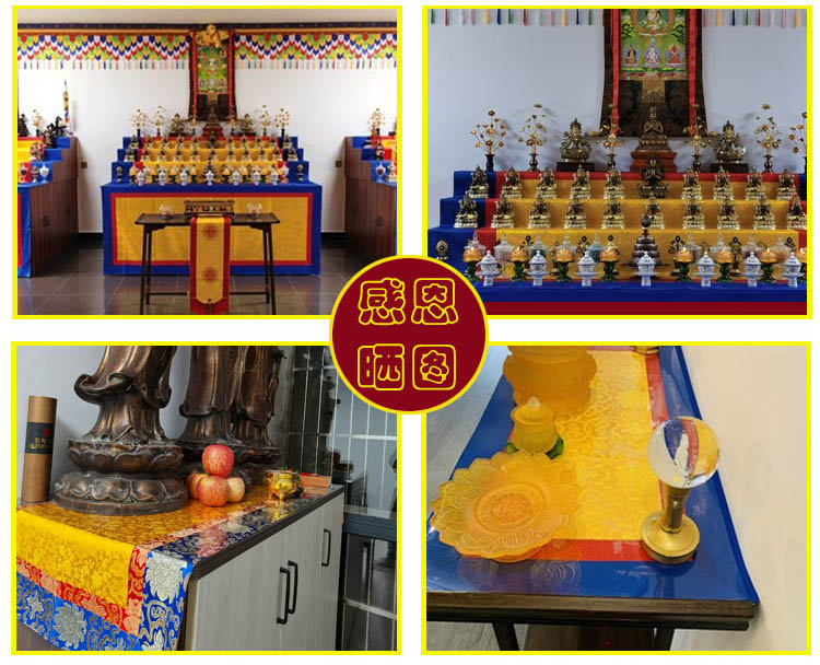 200cm Wholesale Buddhism suppl - огляд і ціна Home Textiles Wholesale