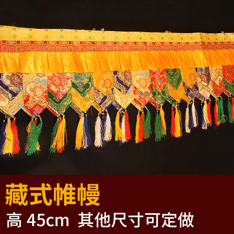 500CM long Wholesale Buddhist  - огляд і ціна Home Textiles Wholesale