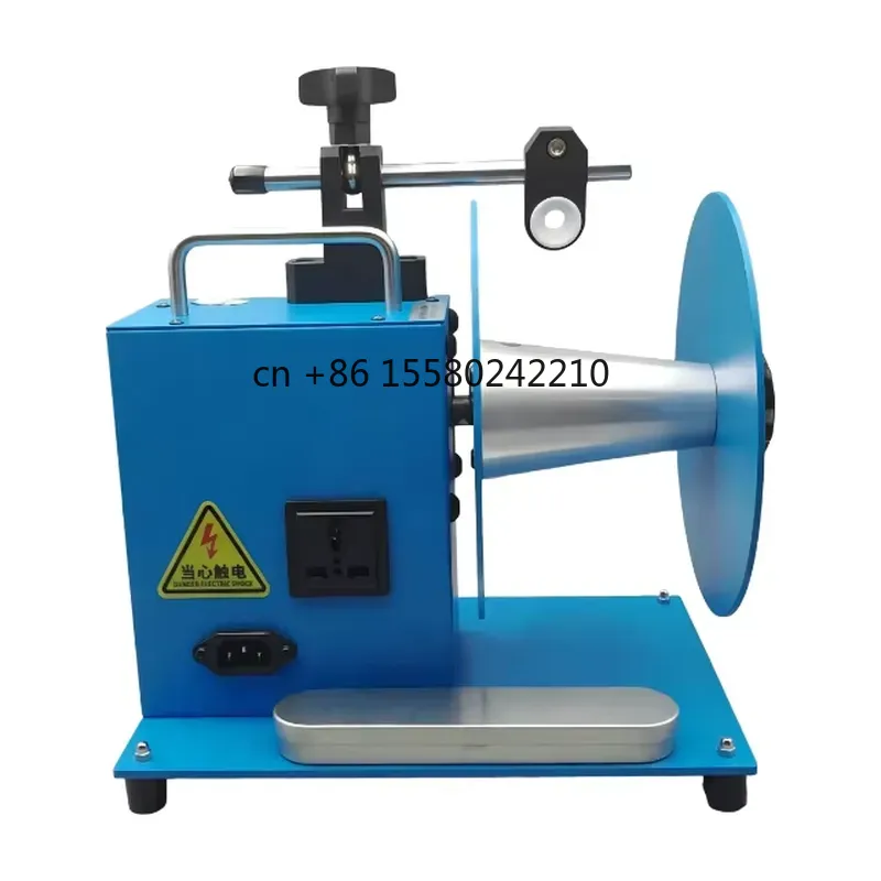 for Warp Knitter Winding Machi - огляд і ціна Home Textile Industry
