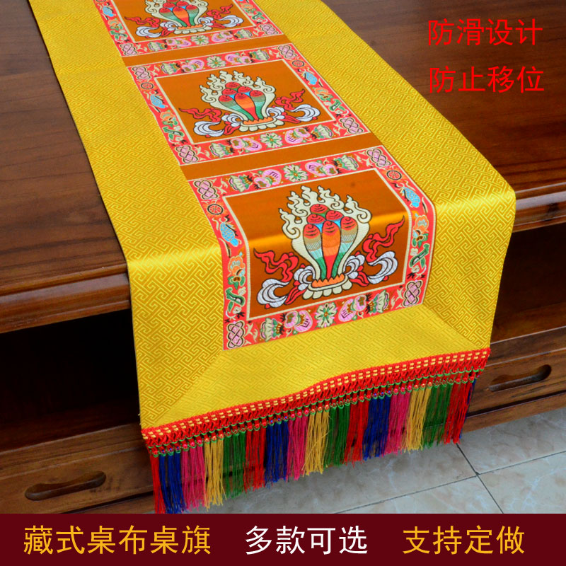 Wholesale Buddhist supply Tibe - огляд і ціна Home Textiles Wholesale