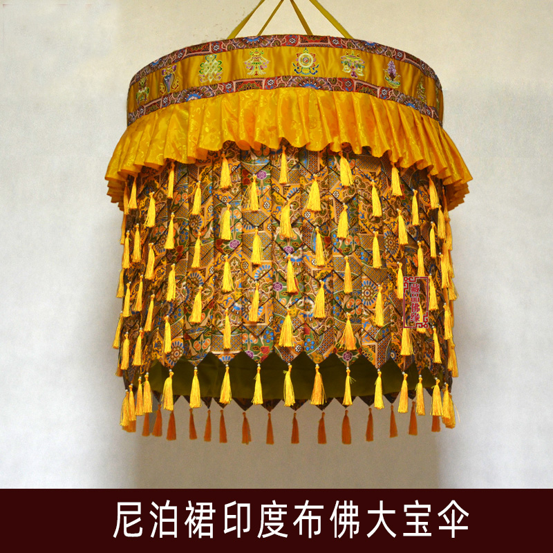 Large Wholesale Buddhist Item  - огляд і ціна Home Textiles Wholesale