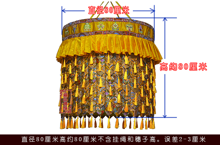 Large Wholesale Buddhist Item  - огляд і ціна Home Textiles Wholesale
