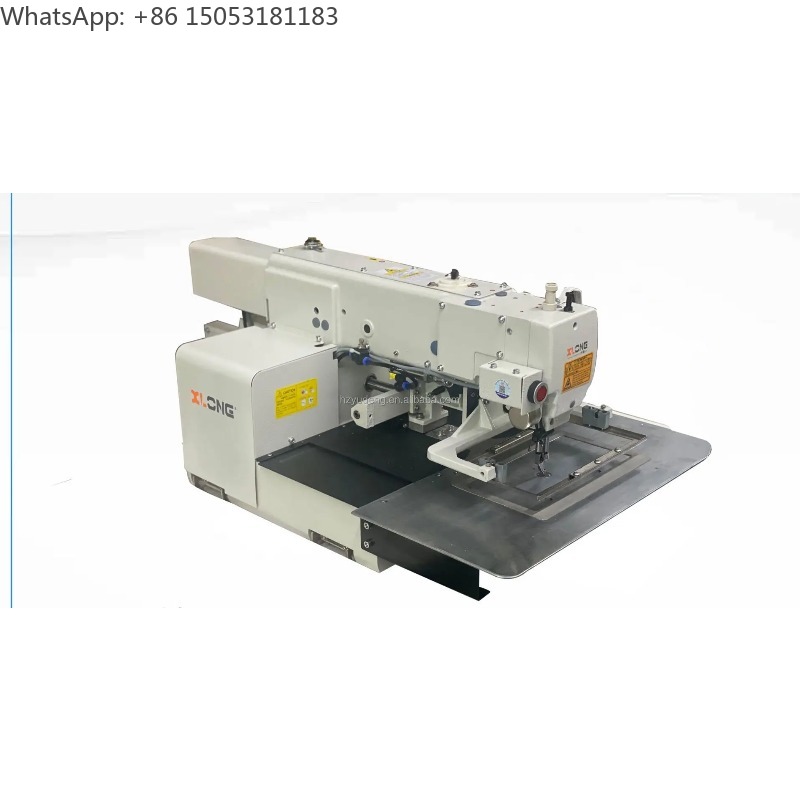 2210H Computerized Pattern Ind - огляд і ціна Home Textile Industry