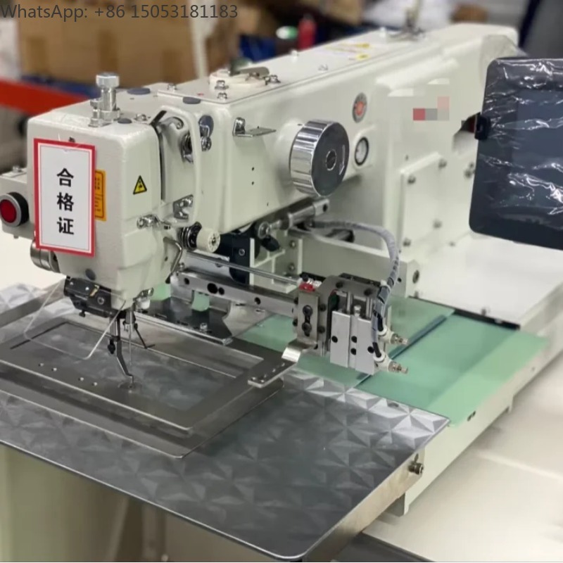 2210H Computerized Pattern Ind - огляд і ціна Home Textile Industry